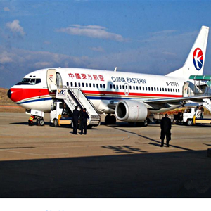 池州九华山空运地址-当日到达,轻松快捷